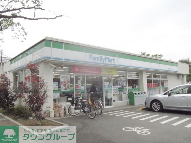 コンビニ　ファミリーマート府中紅葉丘店（コンビニ）まで390m