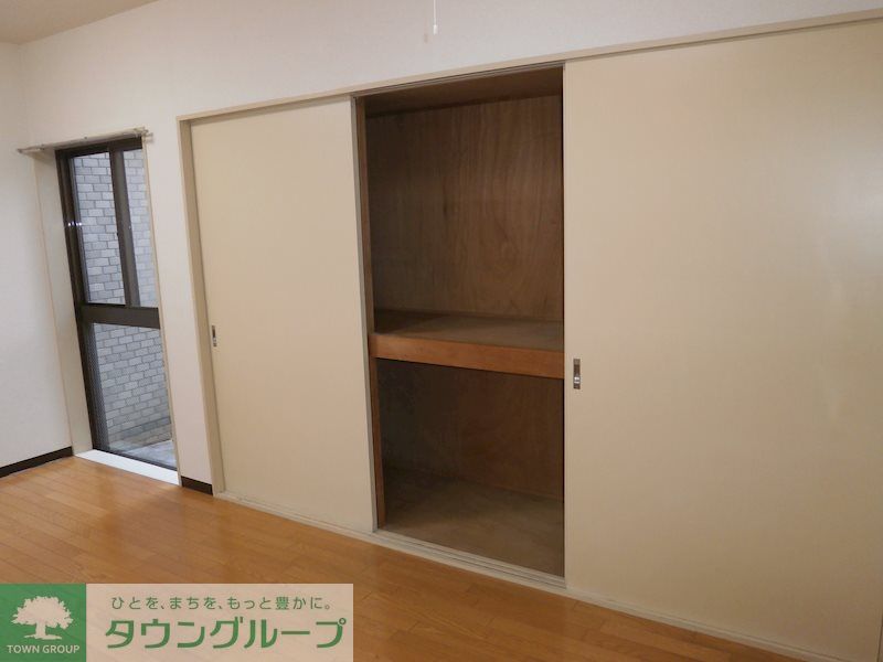 収納　※参考写真