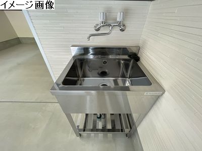 その他設備　ガレージ内にスロップシンクあり（イメージ画像）