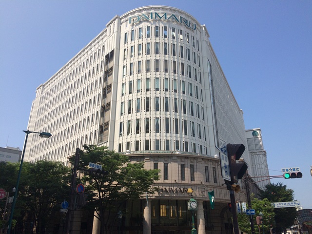 ショッピングセンター　大丸 神戸店（ショッピングセンター）まで705m