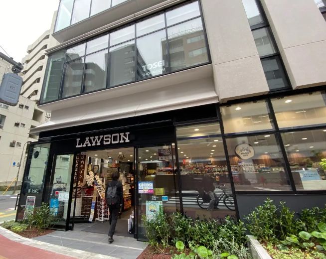 コンビニ　ローソン 品川東五反田二丁目店（コンビニ）まで217m