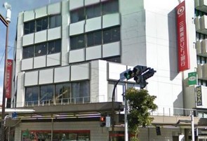 銀行　（株）三菱東京ＵＦＪ銀行 門前仲町支店（銀行）まで465m