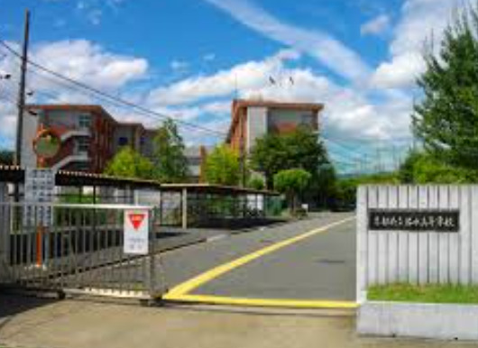 高校・高専　京都府立洛水高校（高校・高専）まで2168m