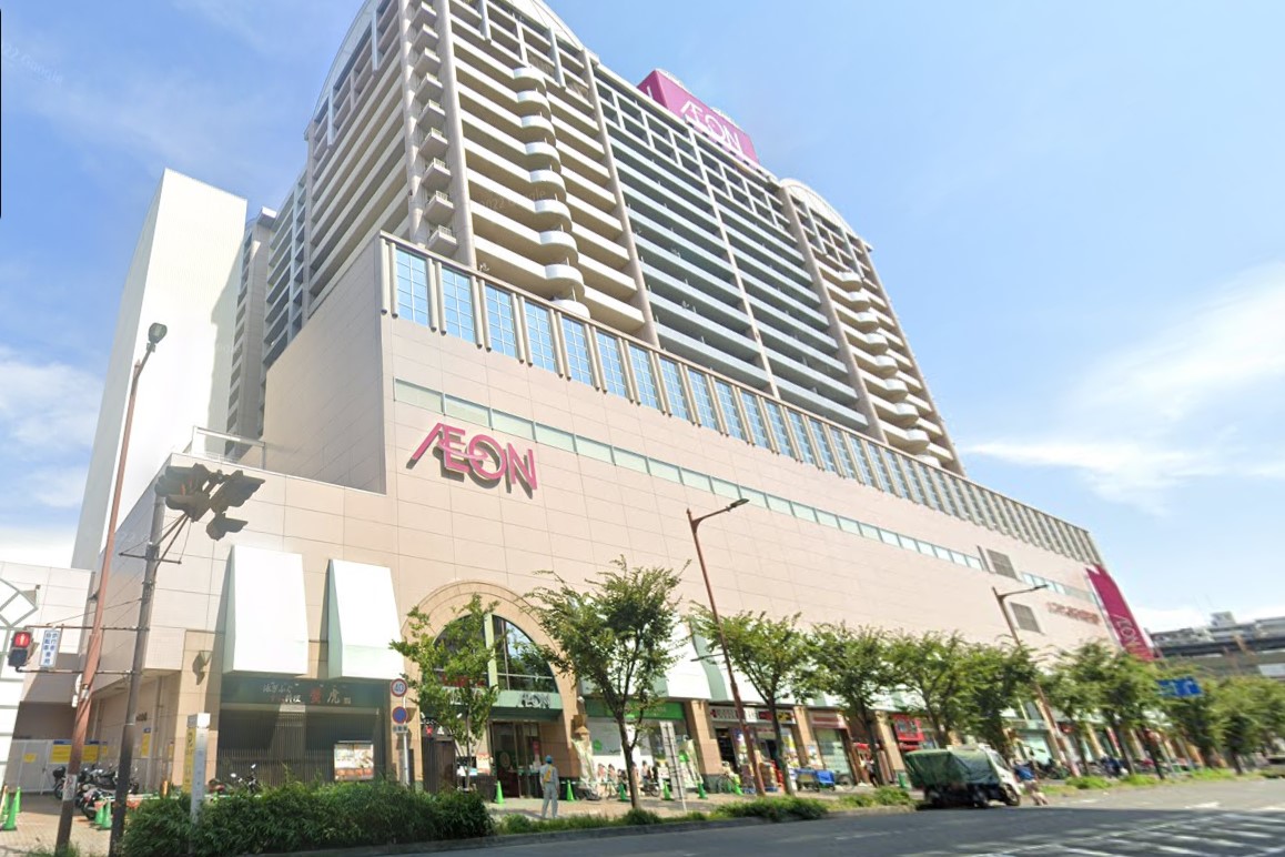 スーパー　イオン布施駅前店（スーパー）まで586m