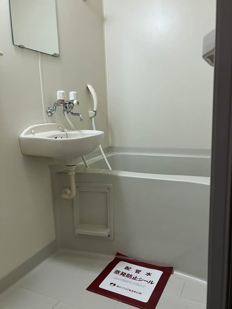 バス・シャワールーム　浴室