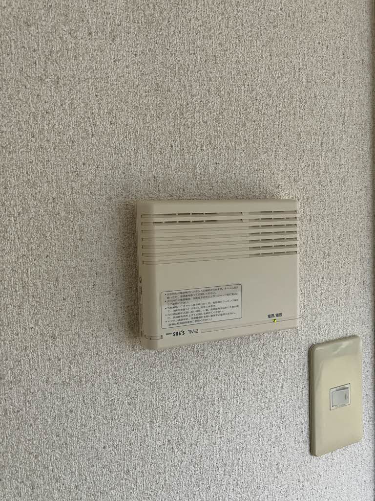 その他　その他