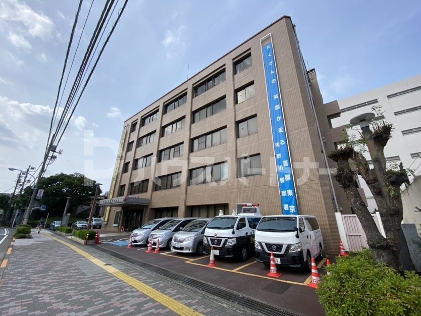 警察署・交番　滝野川警察署（警察署・交番）まで860m