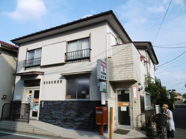 郵便局　保谷東町郵便局（郵便局）まで392m