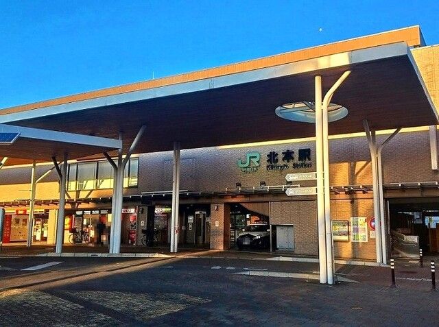 その他　北本駅西口（その他）まで1870m