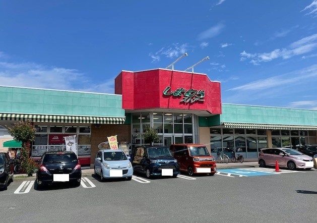 スーパー　しまむらストアー（スーパー）まで650m