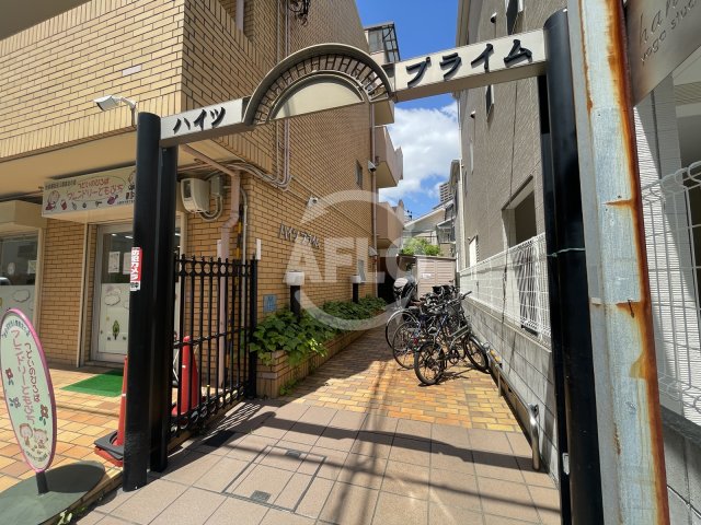 エントランス　ハイツプライム　エントランス