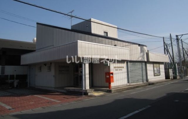 郵便局　松阪垣鼻郵便局（郵便局）まで461m