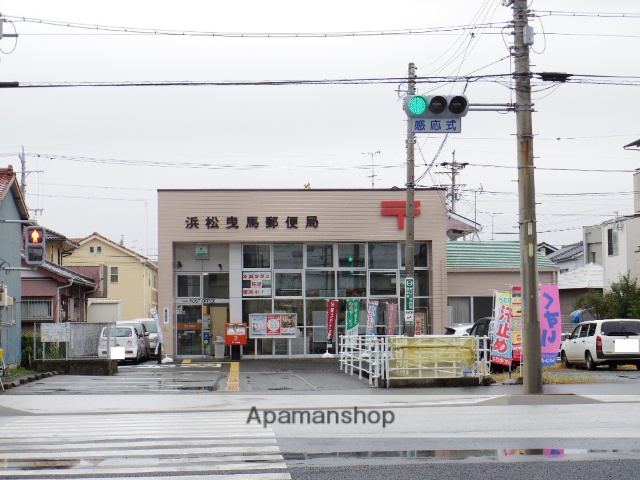 ドラックストア　スギ薬局　高林店（ドラッグストア）まで1031m