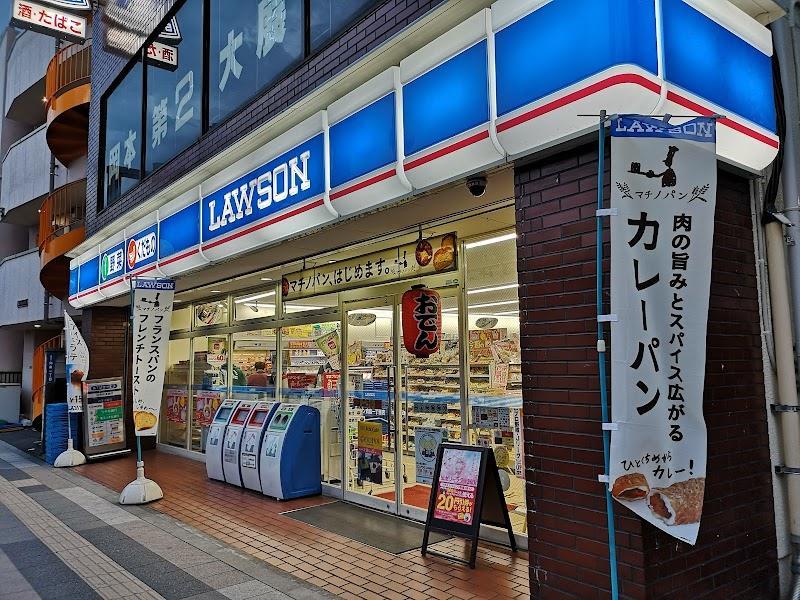 コンビニ　ローソン 向島一丁目店（コンビニ）まで248m