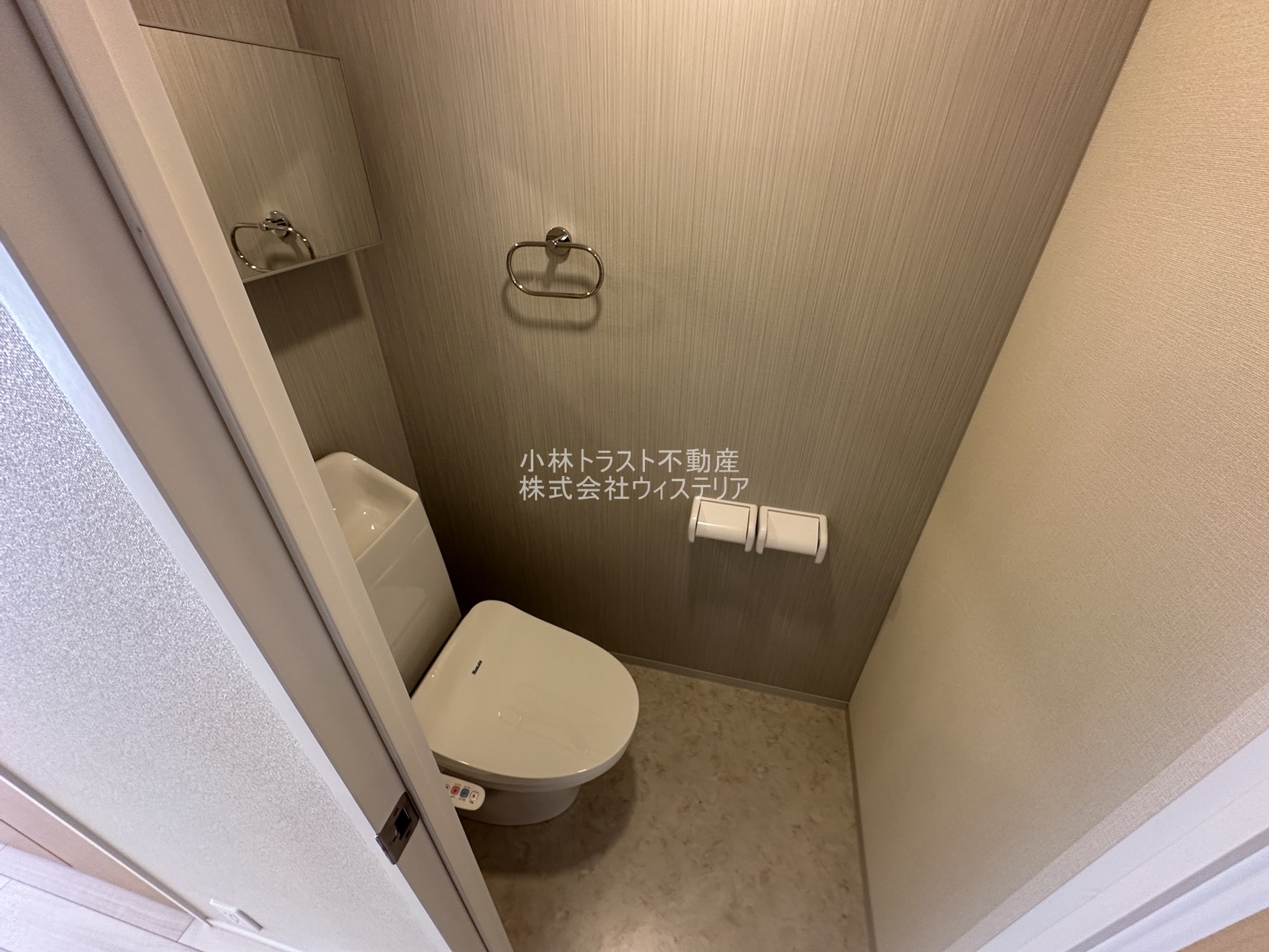 トイレ　温水洗浄暖房便座