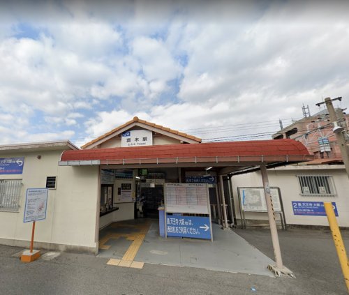 その他　富木（その他）まで2095m