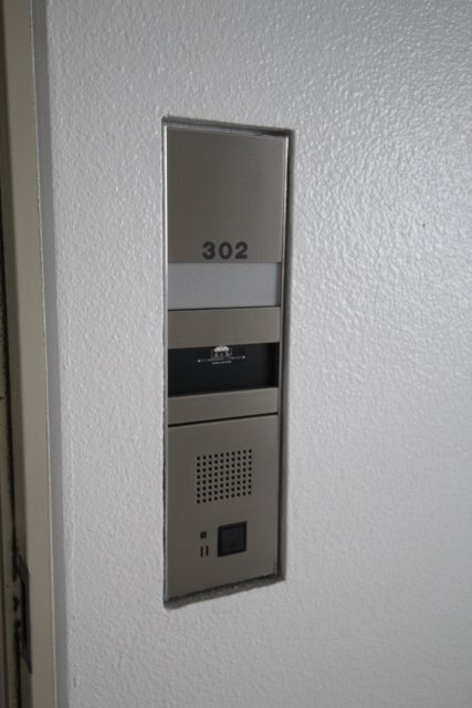 セキュリティ　※同建物・別号室の写真です