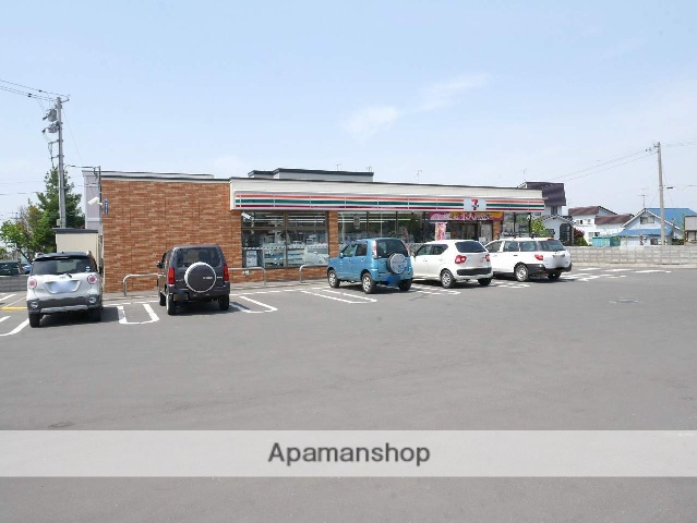 コンビニ　（有）セブン－イレブン美唄大通北店／岸商店（コンビニ）まで227m