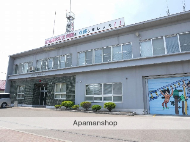 その他　美唄市消防本部美唄市消防署予防課予防グループ（その他）まで419m