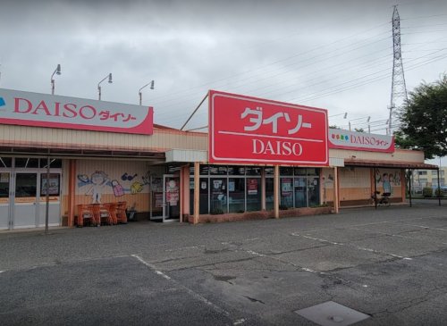 その他　ザ・ダイソー倉吉米田店（その他）まで168m