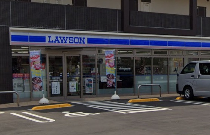 コンビニ　ローソン 相模原清新一丁目店（コンビニ）まで132m