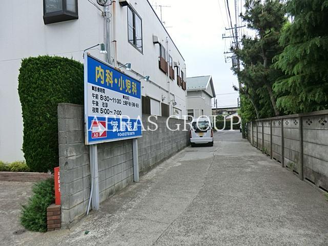 病院　武藤医院（病院）まで770m