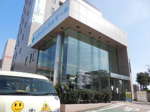 病院　住吉メディカルモール（病院）まで355m