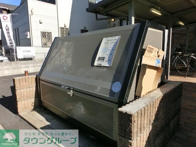 その他共有部分　敷地内ゴミステーション