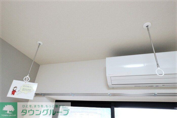 その他部屋・スペース