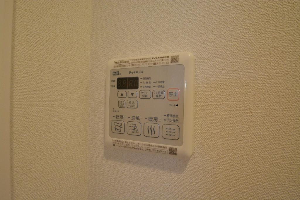 その他　浴室乾燥機