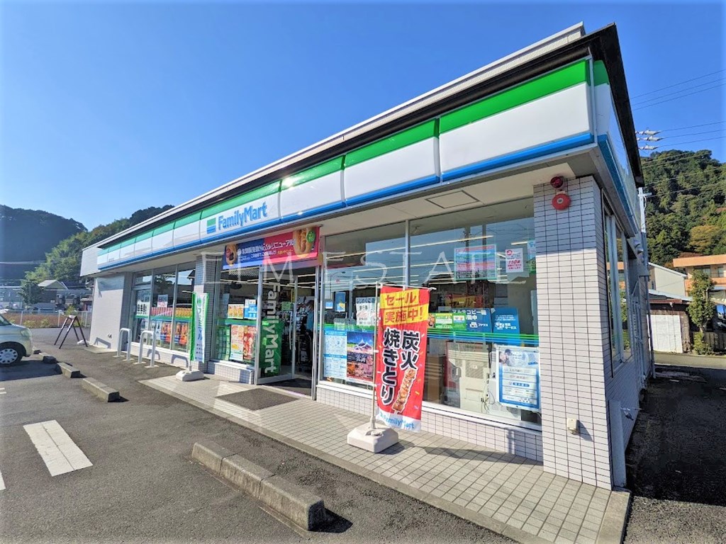 コンビニ　ファミリーマート静岡丸子東海道店（コンビニ）まで293m