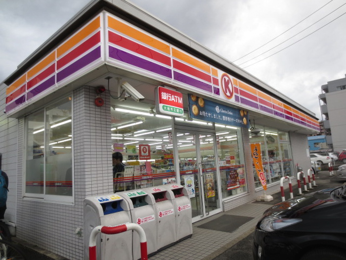 コンビニ　サークルＫ（コンビニ）まで210m