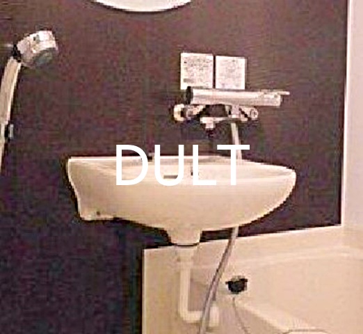 洗面設備　洗面所です。