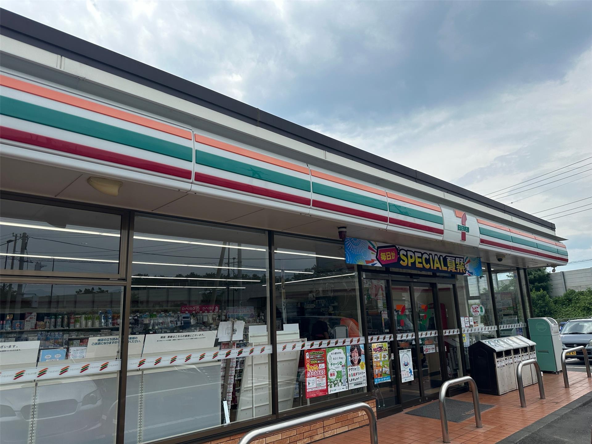 コンビニ　セブンイレブン前橋元総社蒼海店（コンビニ）まで377m