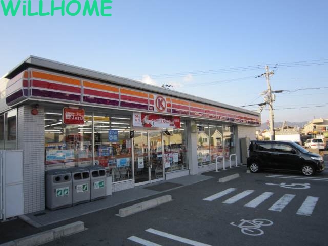 コンビニ　サークルK和歌山中之島水道路店（コンビニ）まで427m