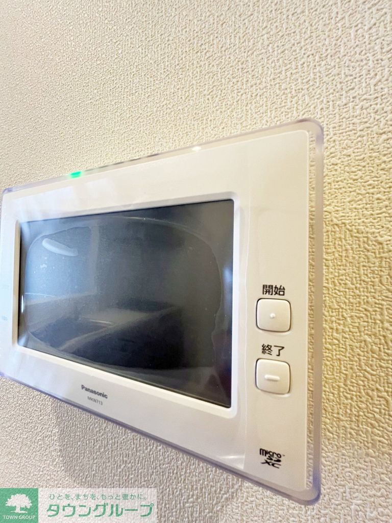 その他　※別号室参考写真※