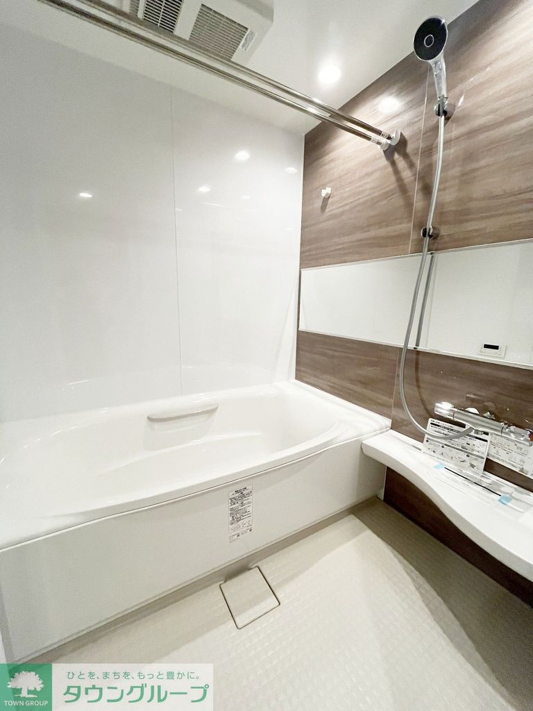 バス・シャワールーム　※別号室参考写真※