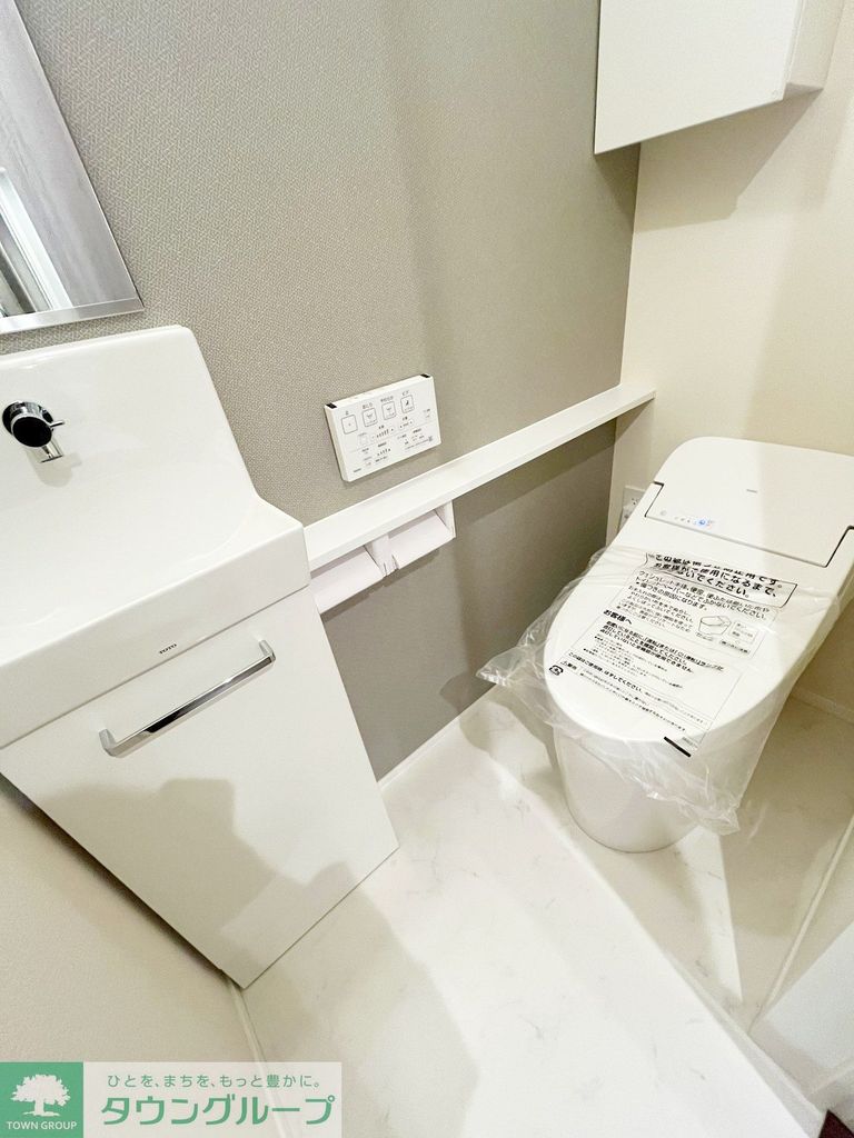 トイレ　※別号室参考写真※