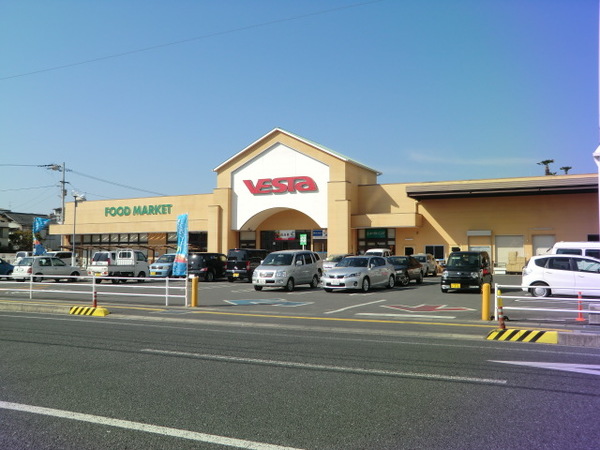 スーパー　フジ桜井店（スーパー）まで900m