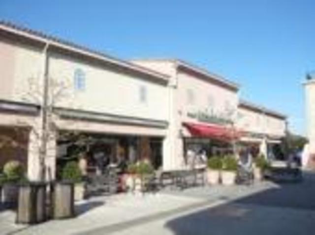 スーパー　サカガミグランルパ南大沢店（スーパー）まで1382m