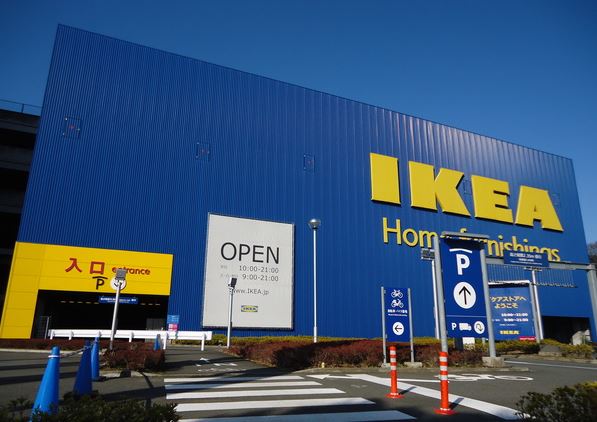 ショッピングセンター　IKEA港北（ショッピングセンター）まで3485m