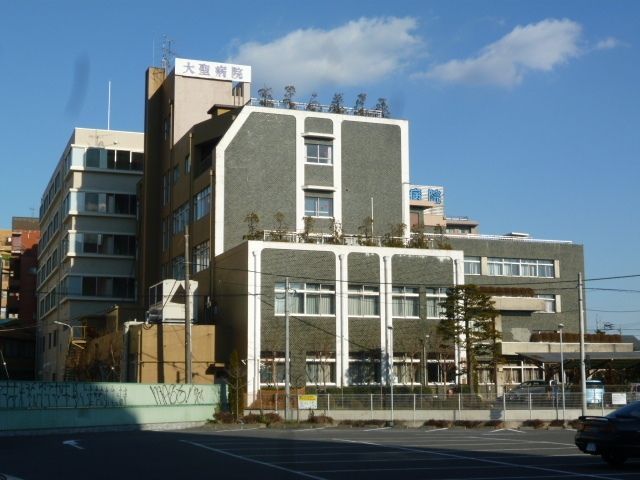 病院　大聖病院（病院）まで450m