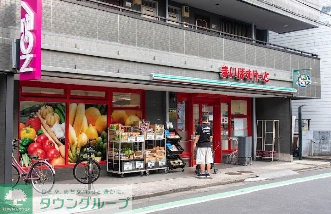 スーパー　まいばすけっと松島3丁目店（スーパー）まで210m