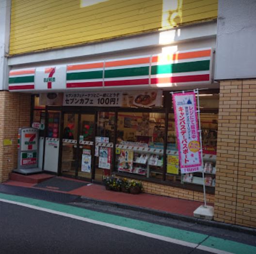 コンビニ　セブンイレブン 代々木参宮橋店（コンビニ）まで282m