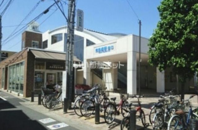 その他　東長崎駅（その他）まで447m