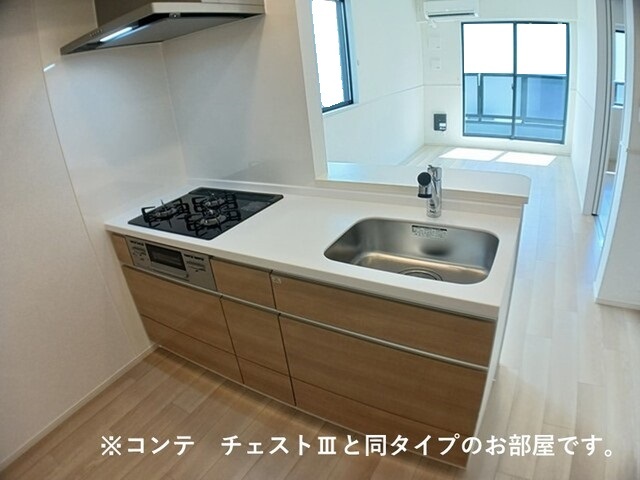 キッチン　イメージ