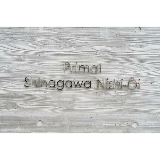 その他　館銘板