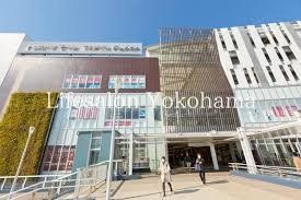 ショッピングセンター　東急プラザ戸塚（ショッピングセンター）まで950m