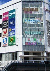 スーパー　sanwaサクラス戸塚店（スーパー）まで420m