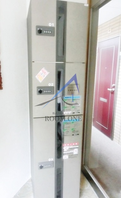 その他共有部分　宅配ボックスです。